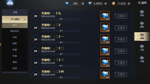 3k3goawnzmk.jpg游戏攻略