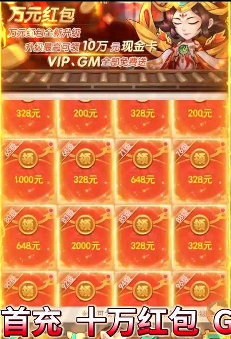 23173300f1uy.png单机游戏