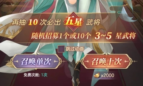 g0de2xy5g2r.jpg游戏攻略