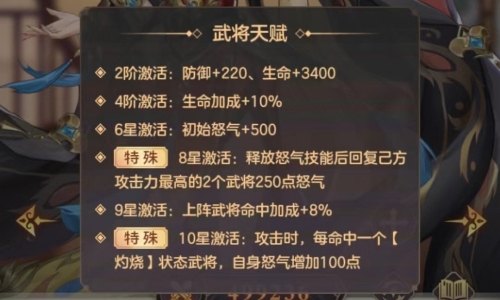 euf4qv1vs1d.jpg游戏攻略