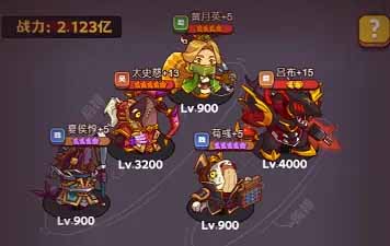 166634618634803.jpg游戏攻略