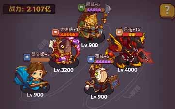 166634618768335.jpg游戏攻略