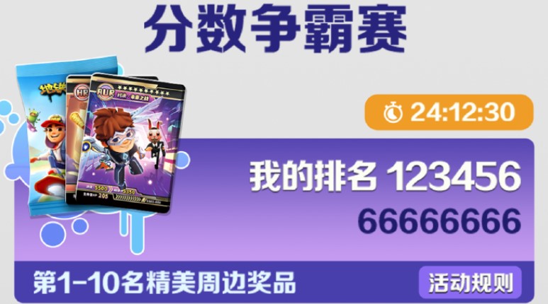 23161731lawt.jpg单机游戏