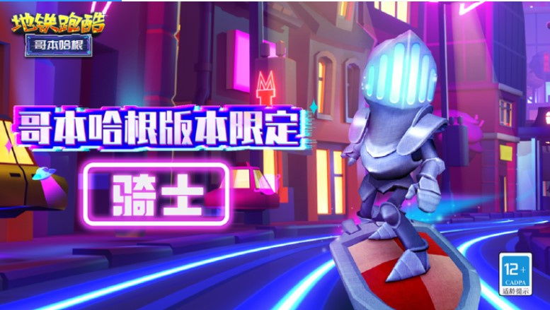 23161730skok.jpg单机游戏