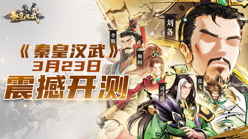 24083550wwp8.png单机游戏