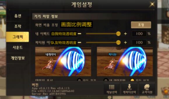 02142941qqjq.jpg单机游戏