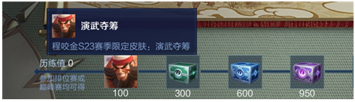 23112611dein.png单机游戏