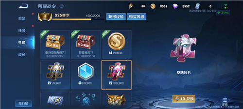 23112610wsxl.jpg单机游戏