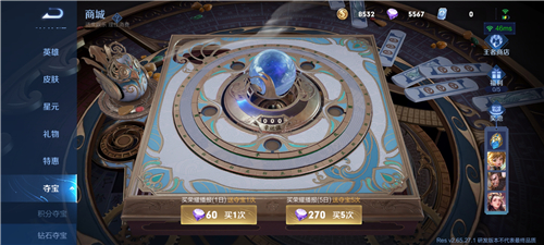 23112611ieos.jpg单机游戏