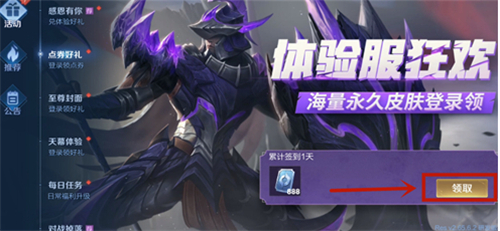 23112612qxiv.jpg单机游戏