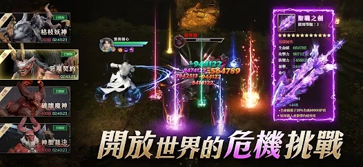 231152002lhh.jpg单机游戏