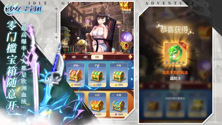 23110916i4dq.jpg单机游戏