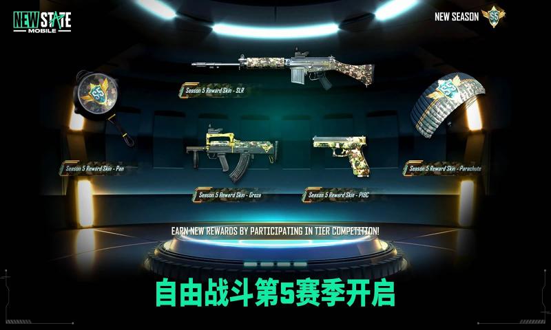 20112655ay1r.jpg单机游戏
