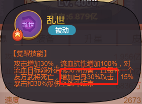 166115311873561.jpg游戏攻略