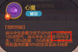 166115311897152.jpg游戏攻略