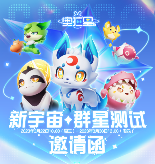 231034566t7k.png单机游戏