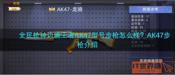 792889ce9b43ca17ce9eb6553f97fabf.png游戏攻略