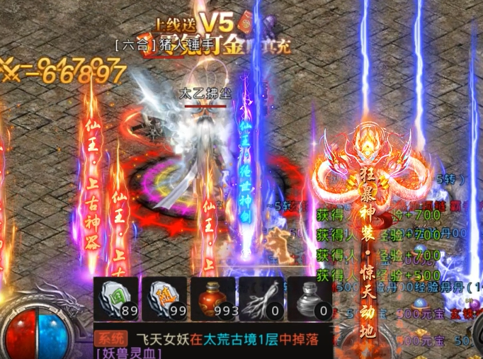 221708283jup.png单机游戏