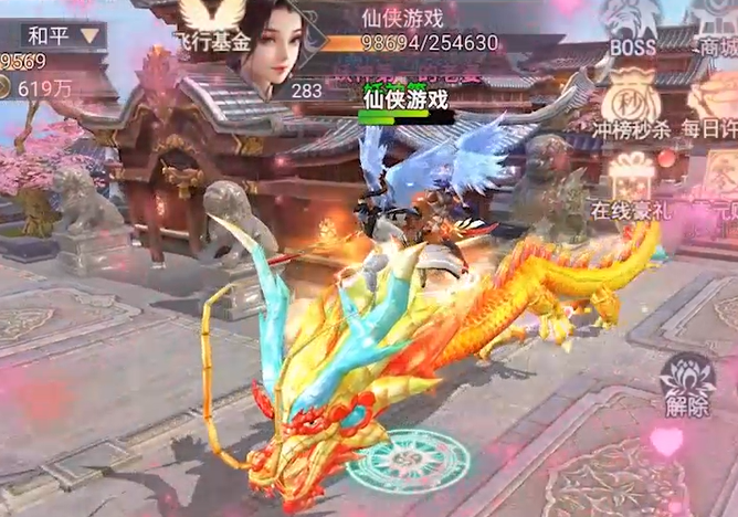 22173006qpuz.png单机游戏