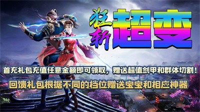 22174142w33j.jpg单机游戏