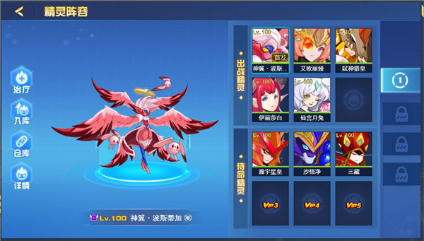 151501246nl5.jpg单机游戏