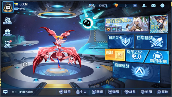15150124u2qq.jpg单机游戏