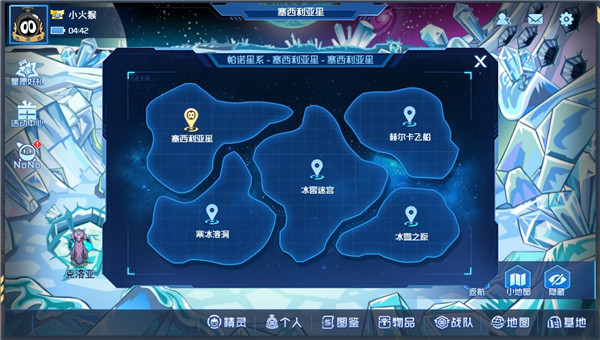 1515012520rf.jpg单机游戏