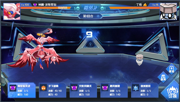 151501250zxf.jpg单机游戏