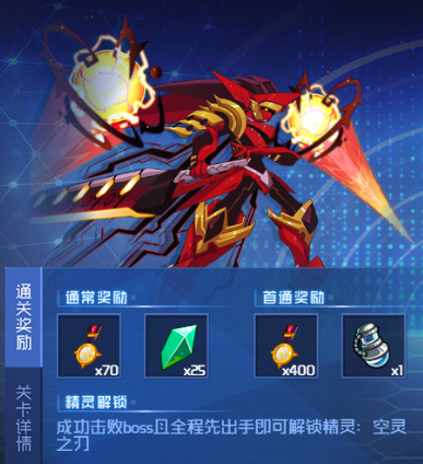 15150127c8tl.jpg单机游戏