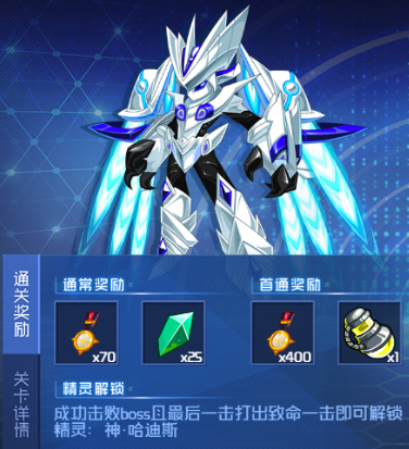 151501275e1p.jpg单机游戏