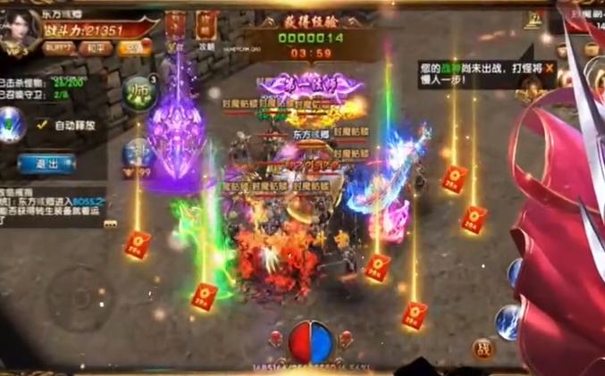 22173712v7h2.png单机游戏