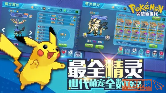 6b95e0d97bf7fd6afce3d722c88ee3a5.png游戏攻略
