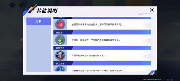 22175935soh3.jpg单机游戏