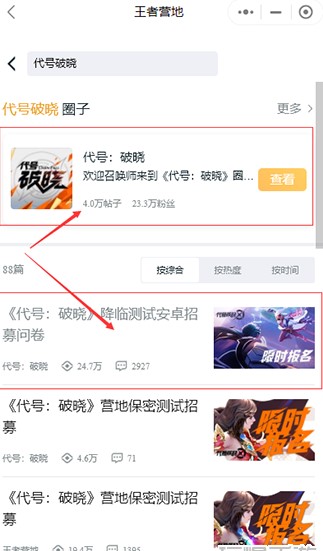 14145941ecyv.jpg单机游戏