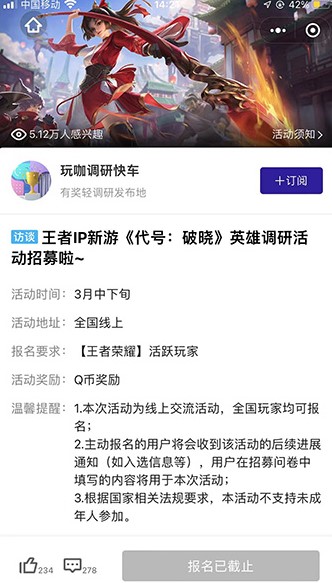 14145942frni.jpg单机游戏