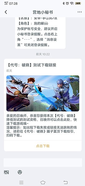 14145941a8ph.jpg单机游戏