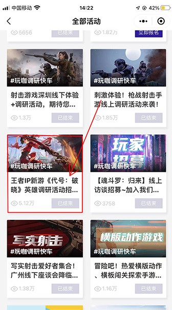 141459423evh.jpg单机游戏