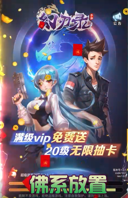 221759137cib.png单机游戏
