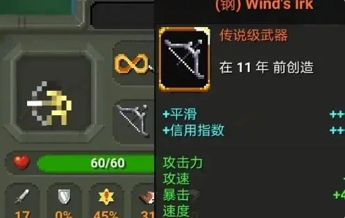 221622220kpg.jpg单机游戏