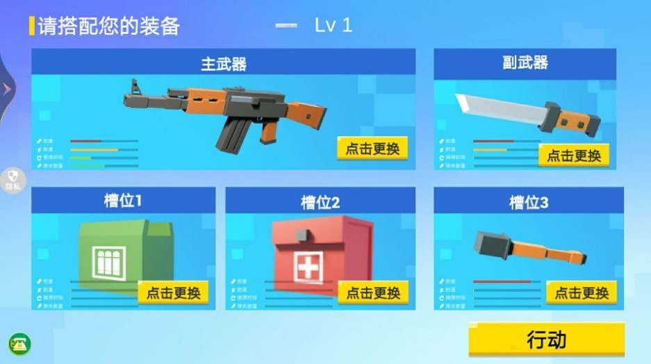 22153921krsz.jpg单机游戏