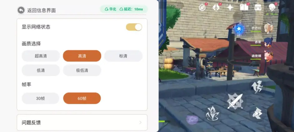 22160236axlr.jpg单机游戏