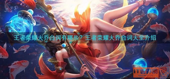 f640191ccf1409c038c64d3bbf27c915.jpeg游戏攻略