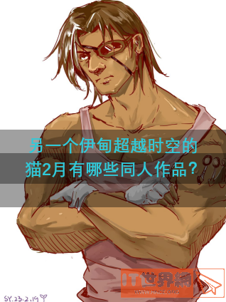 bb527089ae63f807881048c413591be8.png游戏攻略