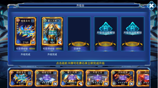 22142305gpoj.jpg单机游戏