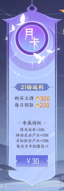 22141716v7qj.png单机游戏