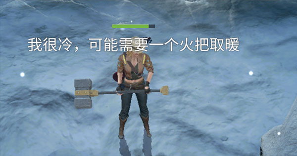 10122227erj1.jpg单机游戏