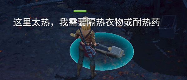 1012222758a1.jpg单机游戏