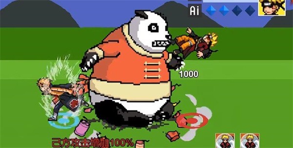 31143026rnwi.jpg单机游戏