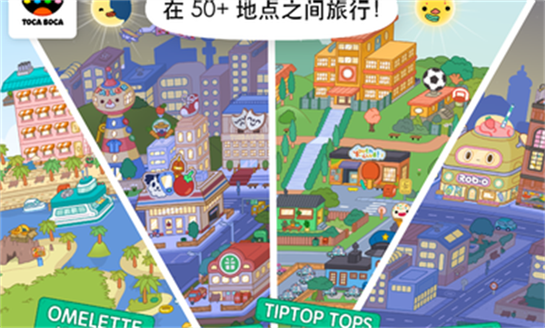 3114142337gb.png单机游戏