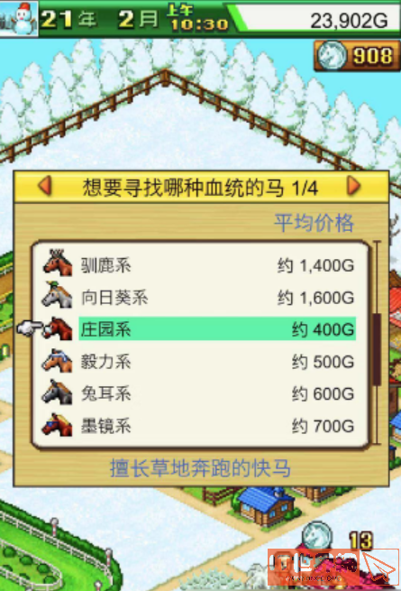 bf0bbe8a0a36b95bb88c9f8aa467d630.png游戏攻略